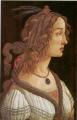 1 women portraits 15th century hall - Portrait of a Young Woman (Simonetta Vespucci Idealized Portrait?) :: Sandro Botticelli 