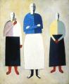 8 female portraits hall - Three Girls :: Kazimir Malevich